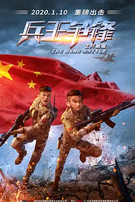 女神的美味